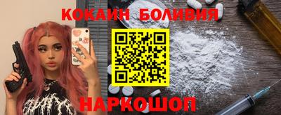 мефедрон мука Ликино-Дулёво