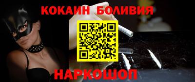 мефедрон мука Ликино-Дулёво