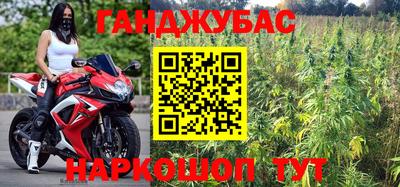 мефедрон мука Ликино-Дулёво