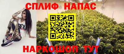 амфетамин Лесосибирск