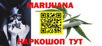 мефедрон мука Ликино-Дулёво