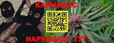 мефедрон мука Ликино-Дулёво