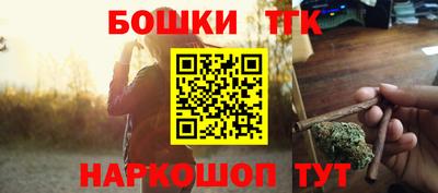 амфетамин Лесосибирск