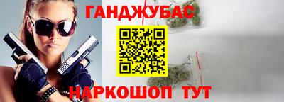 амфетамин Лесосибирск