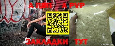 мефедрон мука Ликино-Дулёво