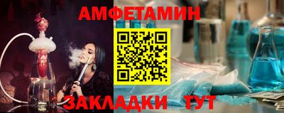 мефедрон мука Ликино-Дулёво