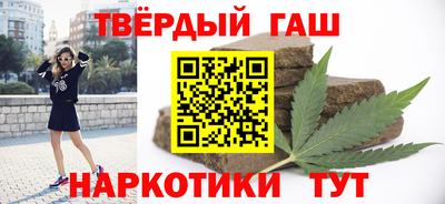 амфетамин Лесосибирск