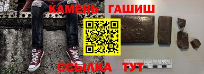 мефедрон мука Ликино-Дулёво