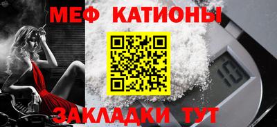 гидра Ливны
